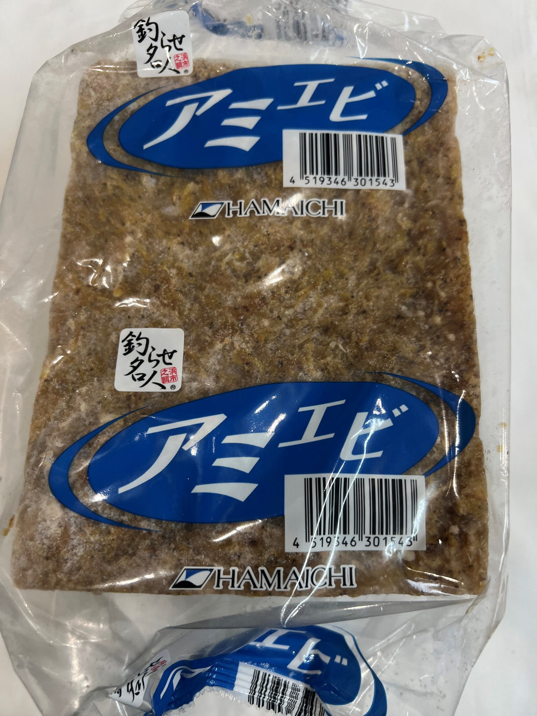 アミエビ8切(海外産) 約2Kg