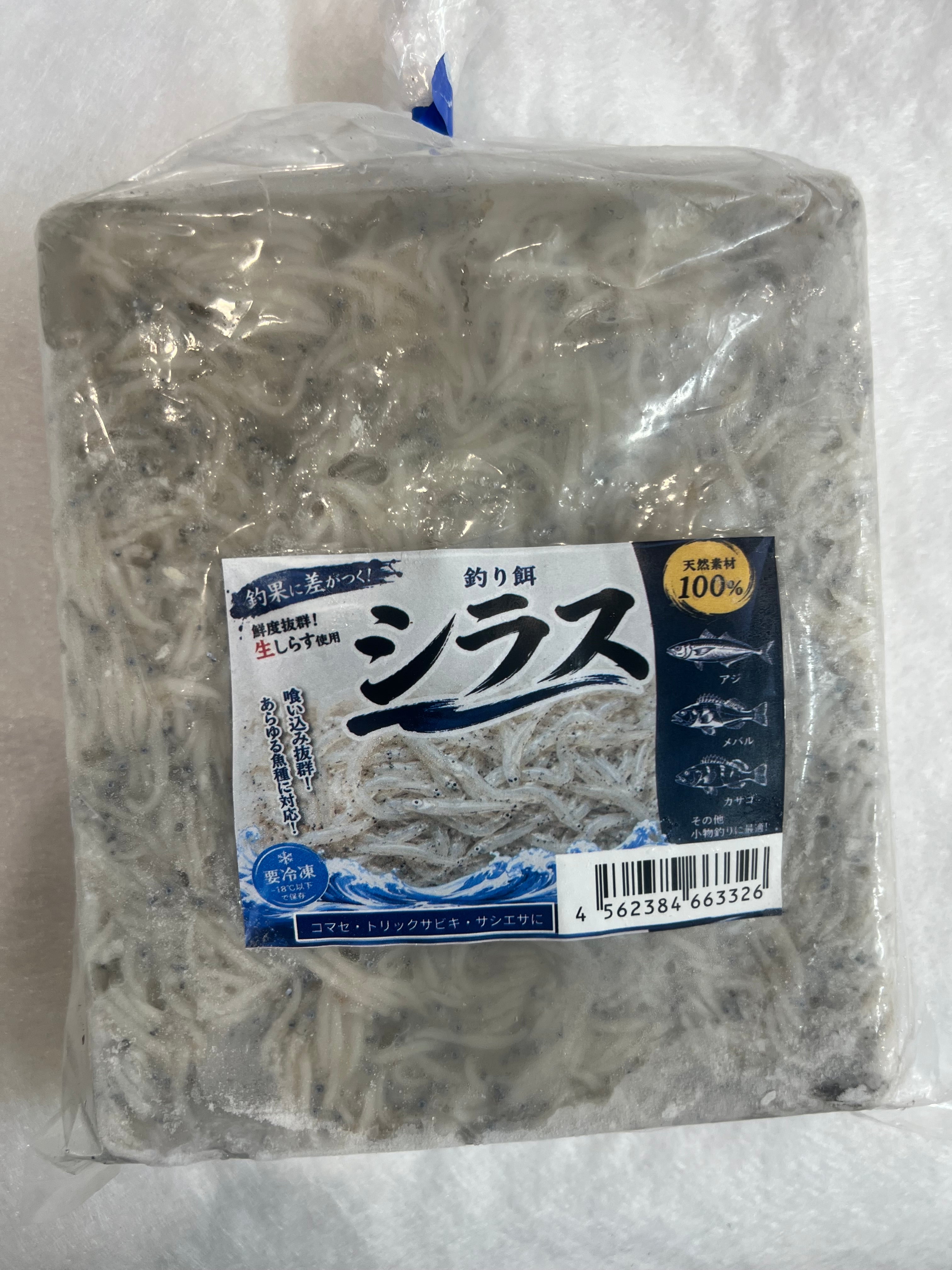 愛知県産 徳用冷凍シロメブロック1K(生シラス)クール便 – フィッシング