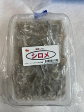 画像をギャラリービューアに読み込む, ee新鮮シラス(シロメ)パック入り
